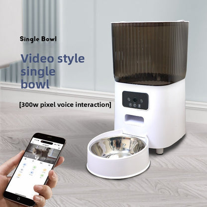 Automatic pet feeder